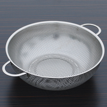 Kitchen stainless steel washing basin drain basket household rice tamper storage basket washing basket rice sieve rice basin