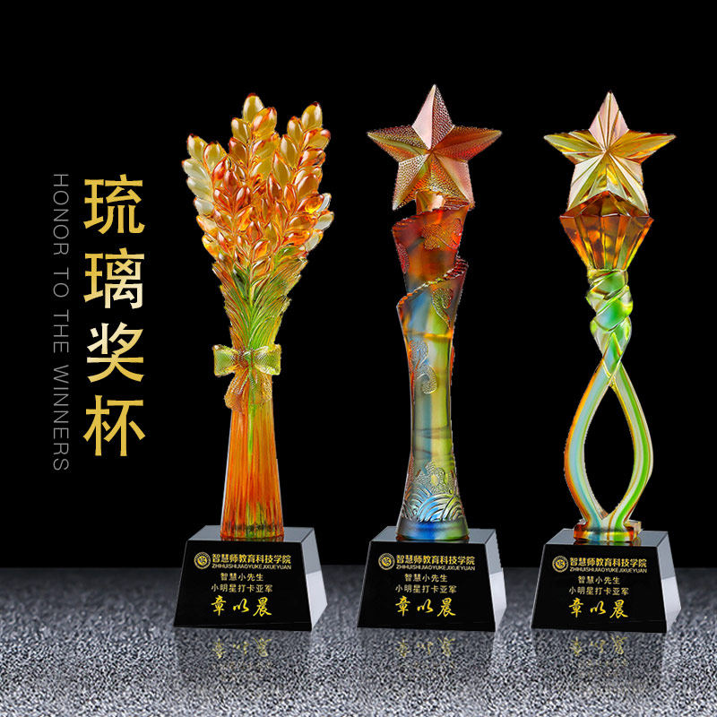 Glass Crystal Trophy Develop Creative Cartography Pentagon Champions Honors Enterprise Annual Meeting Souvenirs