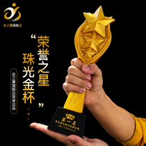 Resin Crystal Trophy Custom Set Making Company Annual Meeting Employees Basketball Competition Awards Big Thumbs Gold