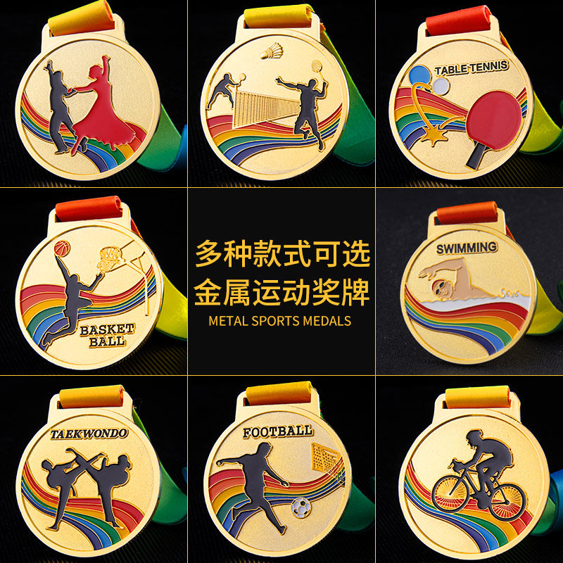 Metal medal listing custom custom marathon sports award custom running medal games badge production