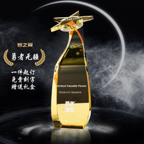 Creative high-end yellow crystal trophy customized corporate annual meeting Trophy outstanding employee champion Honor Award