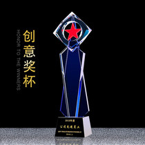 High-end creative crystal trophy custom-made Anniversary Celebration Company to join the Honor Award excellent staff sales