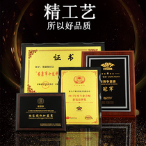 Gold Leaf Medal Customized to make wood TOKI authorize the wooden Honor Card Plaque Production Company Agent Certificate Bronze Medal