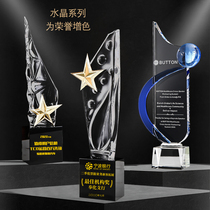 Creative high-end atmospheric crystal trophy custom-made free lettering Champion Company excellent employee glory Award