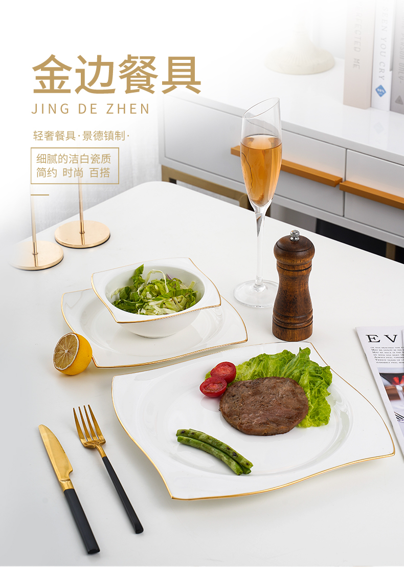 Jingdezhen porcelain special - shaped ipads steak ou dish food dish household creative ceramic plate of up phnom penh
