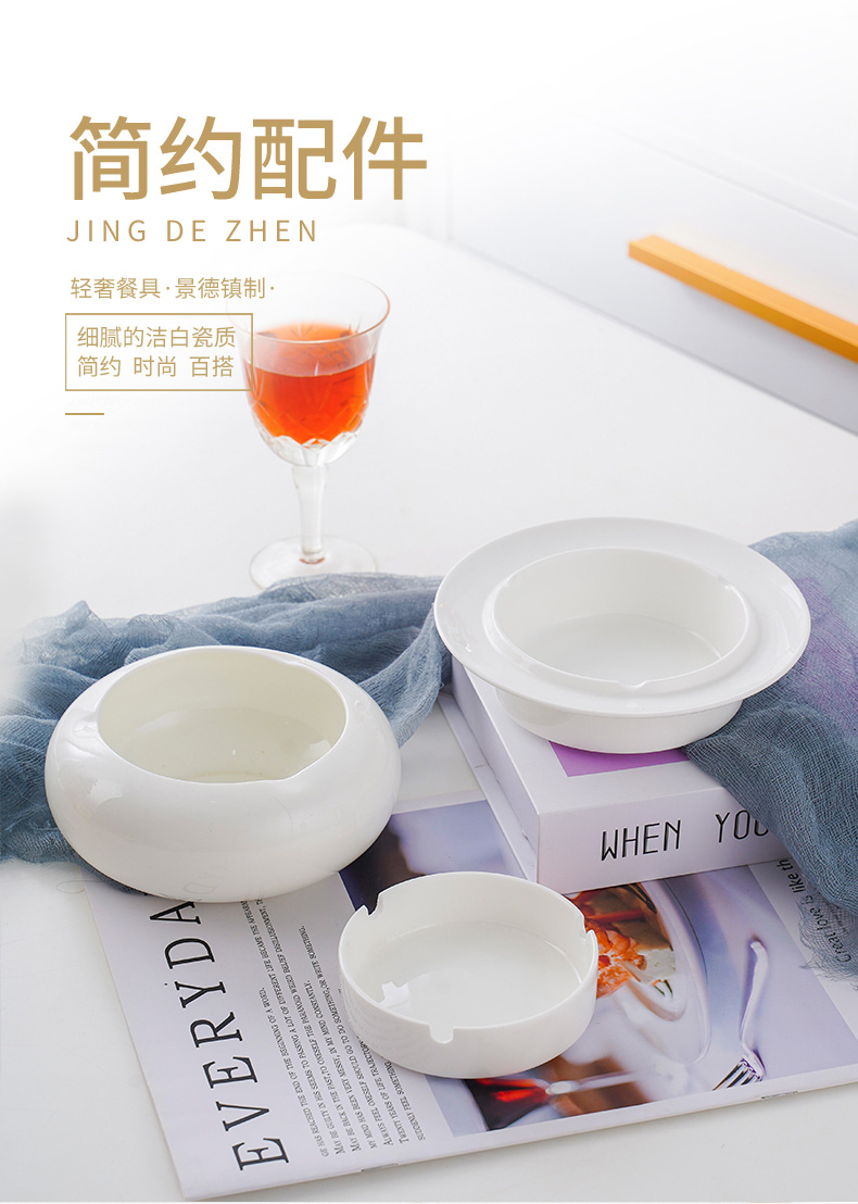 Jingdezhen ceramic ashtray hotel restaurant round bar KTV the ashtray pure white ipads China ashtray