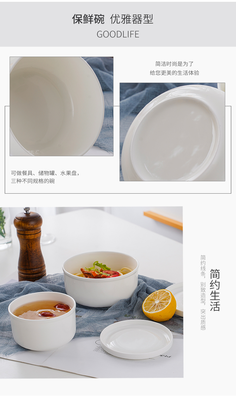 Jingdezhen ceramic bowl with cover lunch box microwave preservation bowl mercifully big rainbow such use students tureen steaming ipads porcelain bowl with cover