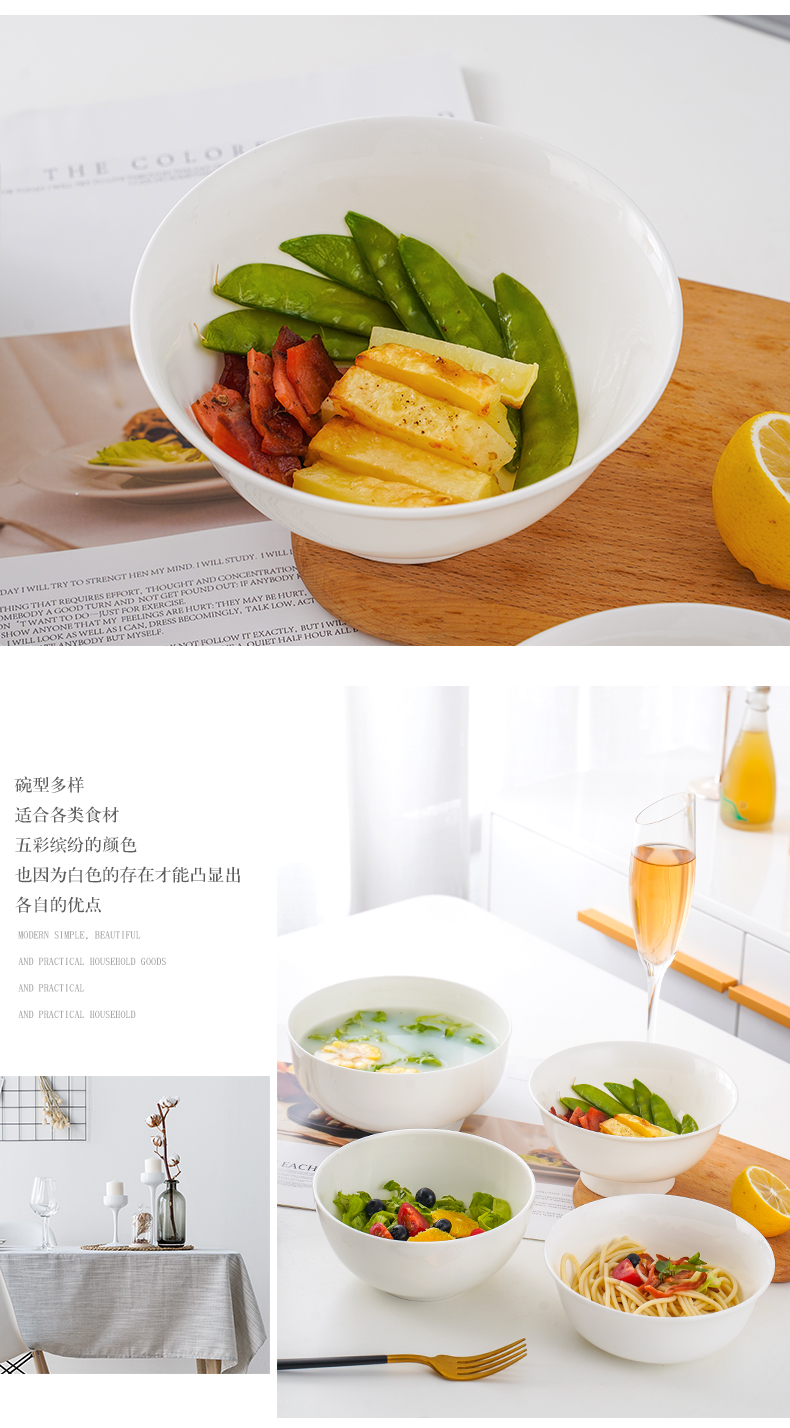 Pure white ipads bowls 6 inches rainbow such use white ceramic bowl bowl of soup bowl of the big bowl of jingdezhen ceramic bowl