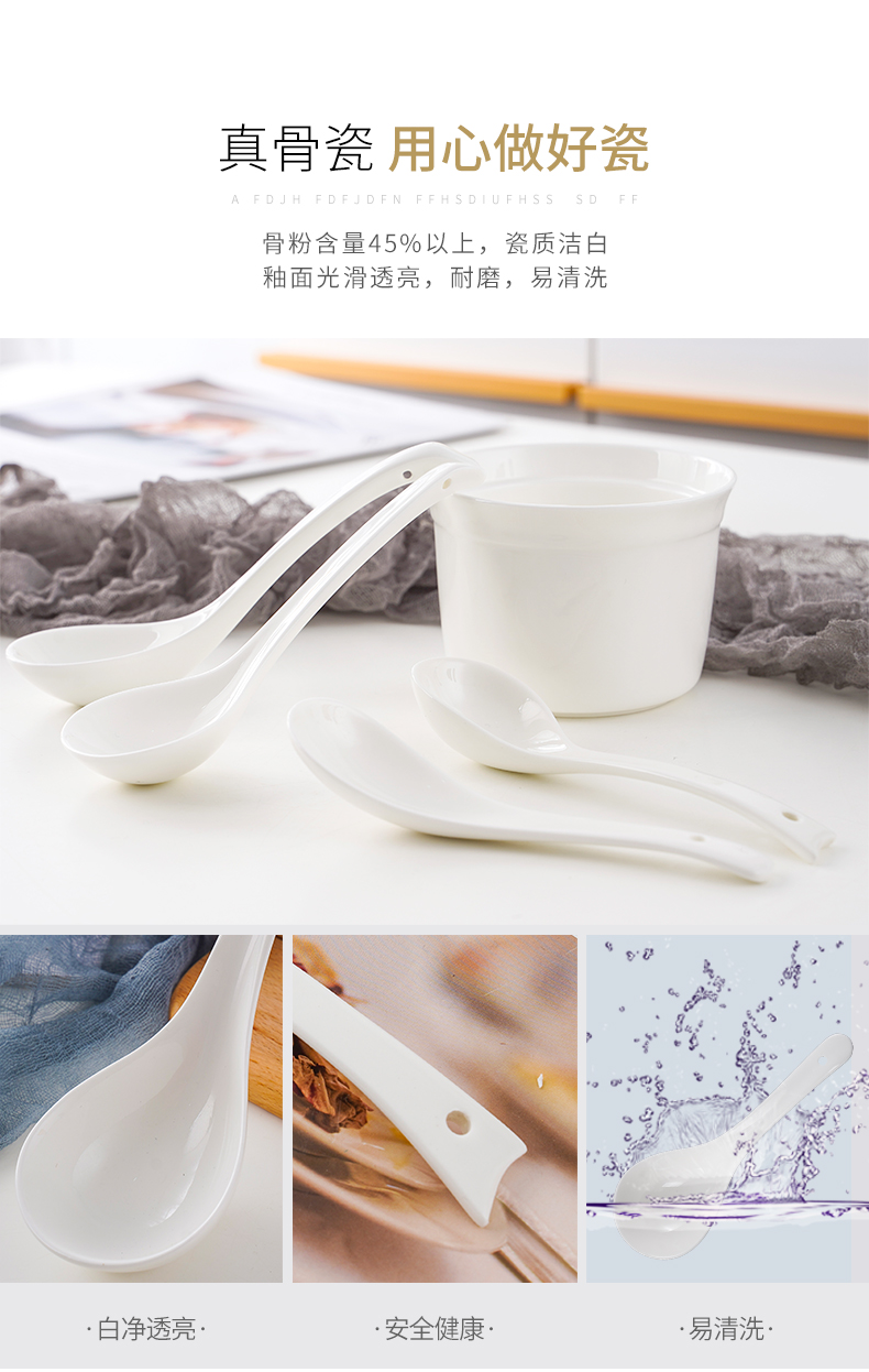 Jingdezhen pure white ipads porcelain run child household ceramics tablespoon rice spoon run porcelain run small spoon, spoon