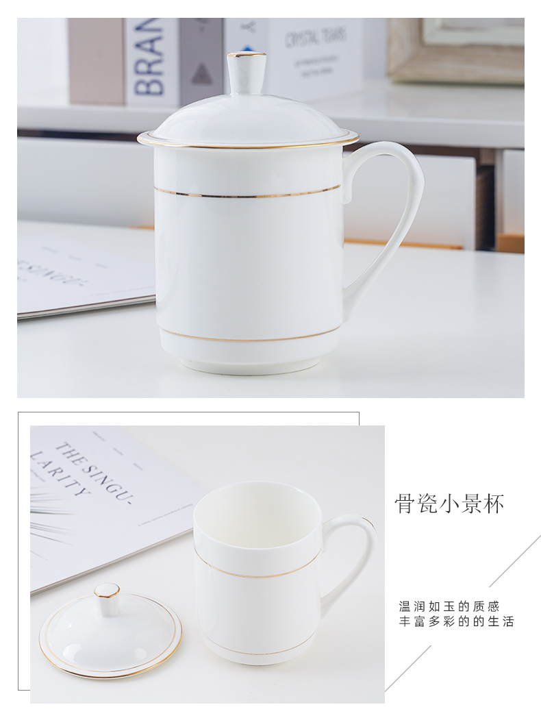 Jingdezhen ceramic cups with cover cup suit office and meeting the custom LOGO ipads porcelain cup home 10