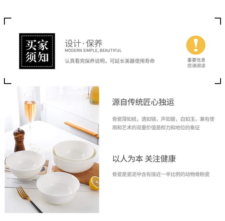 Pure white ipads bowls 6 inches rainbow such use white ceramic bowl bowl of soup bowl of the big bowl of jingdezhen ceramic bowl