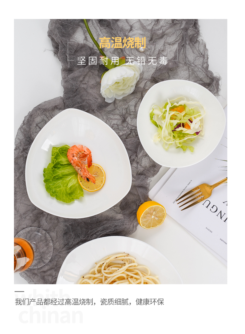 Jingdezhen pure white ipads porcelain ceramic dish dish dish fruit bowl son home triangle salad plate shaped plate