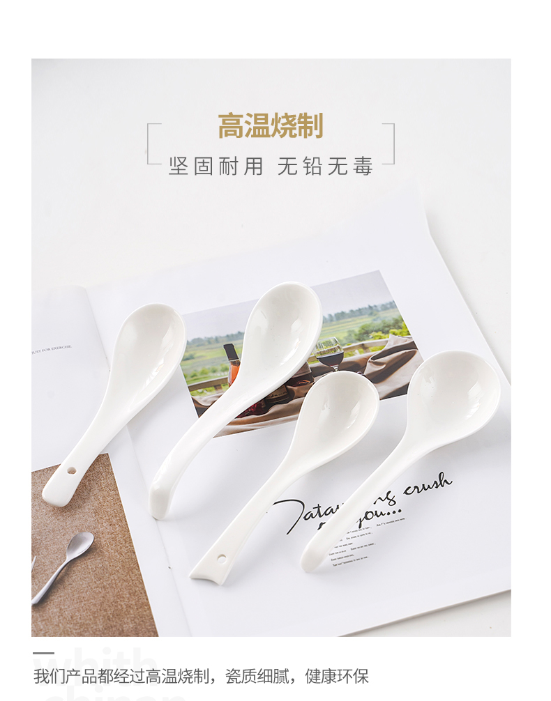 Jingdezhen pure white ipads porcelain run child household ceramics tablespoon rice spoon run porcelain run small spoon, spoon