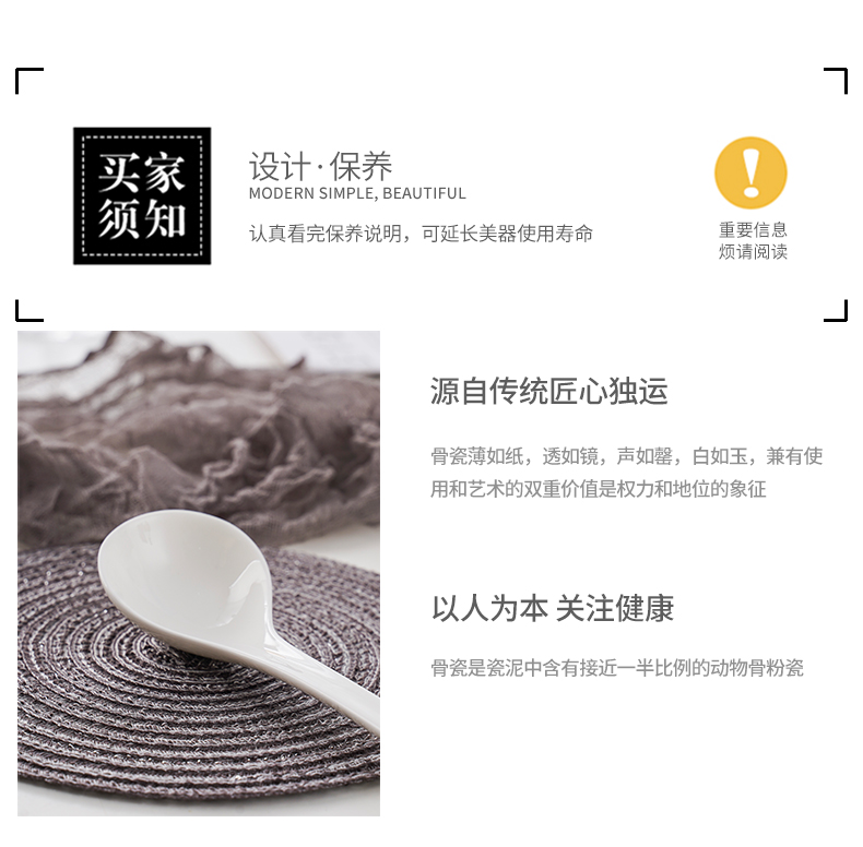 Jingdezhen pure white ipads porcelain run child household ceramics tablespoon rice spoon run porcelain run small spoon, spoon