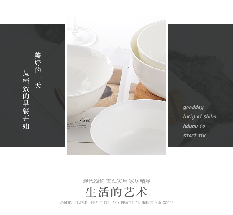 Pure white ipads bowls 6 inches rainbow such use white ceramic bowl bowl of soup bowl of the big bowl of jingdezhen ceramic bowl