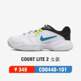 Nike, тенниски подходит для мужчин и женщин, туфли, спортивная обувь, 22 года