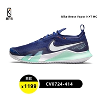 22 года Открытого чемпионата Австралии CV0724-414 Men's E E