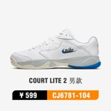 Nike, тенниски подходит для мужчин и женщин, туфли, спортивная обувь, 22 года