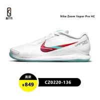 22 года Открытого чемпионата Австралии CZ0220-136 Мужчина [узкий]