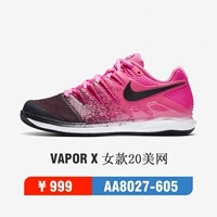 AA8027-605 Женщины 20 лет открытия Соединенных Штатов