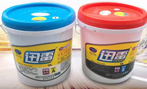 Keda Hercules stone AB dry glue marble glue tile glue stone glue marble glue