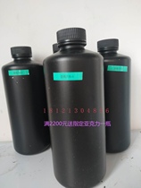 Acrylic coated acrylic uv coated flat uv coated acrylic adhesive liquid uv coating