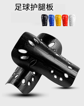 Football socks leg guards for children adult football game calf inserts