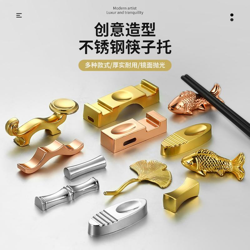 Stainless Steel Chopstick Holder, Chopstick Rest, Dual-Purpose Three-Purpose Spoon Rest, Metal Hotel Restaurant New Chinese Style Chopstick Holder