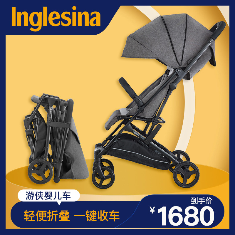 The Inglina Sketch Cruise-Man Stroller Light Folding Child Umbrella Car can sit on a child's trolley