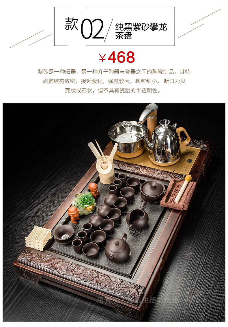 Hui make ceramics kung fu tea set suit household contracted calligraphy set automatic solid wood tea tray of tea cups