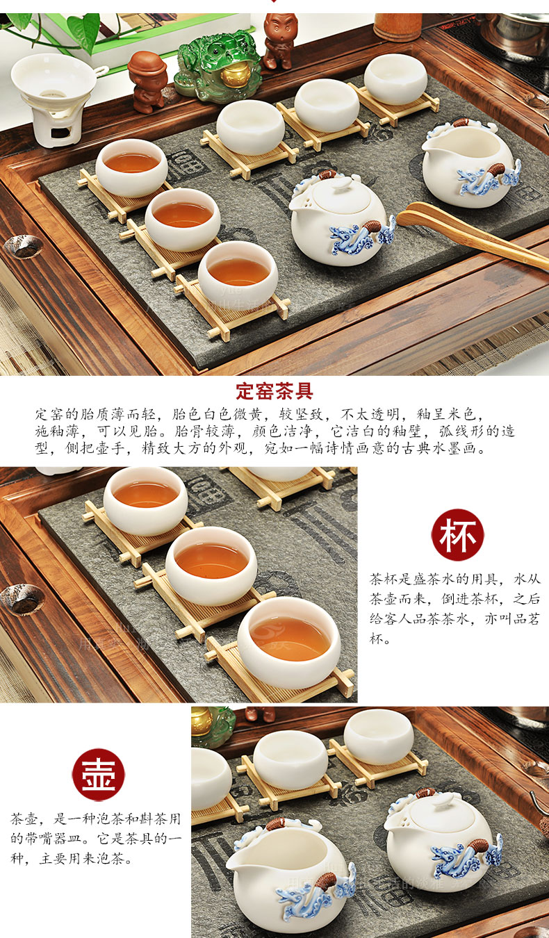 Hui, make tea blocks sharply tea tray was solid wood tea table of a complete set of violet arenaceous kung fu tea set of a complete set of induction cooker