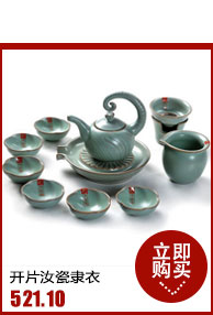 Hui make ceramics kung fu tea sets your up tea set on your porcelain gourd