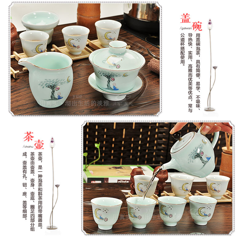 Hui make purple sand tea set tea service of a complete set of household ceramics kung fu tea set induction cooker solid wood tea tray of tea table