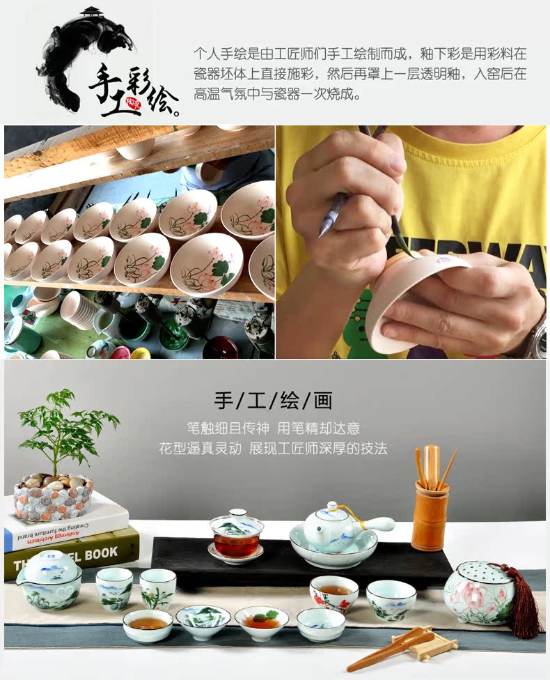 Hui, make tea service manual hand - made green CiHu supporting tea pot bearing seat teapot tea tea accessories motorcycle it pad bearing