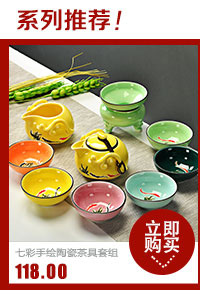 Hui make manual hand - made lotus kung fu tea cups of a complete set of sample tea cup lid ceramic bowls