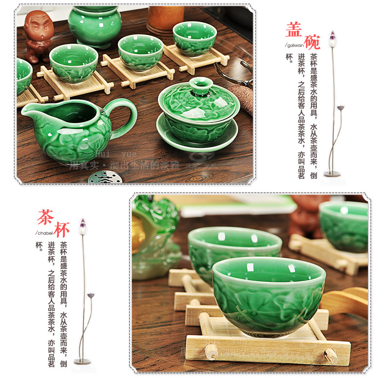 Hui make purple sand tea set tea service of a complete set of household ceramics kung fu tea set induction cooker solid wood tea tray of tea table