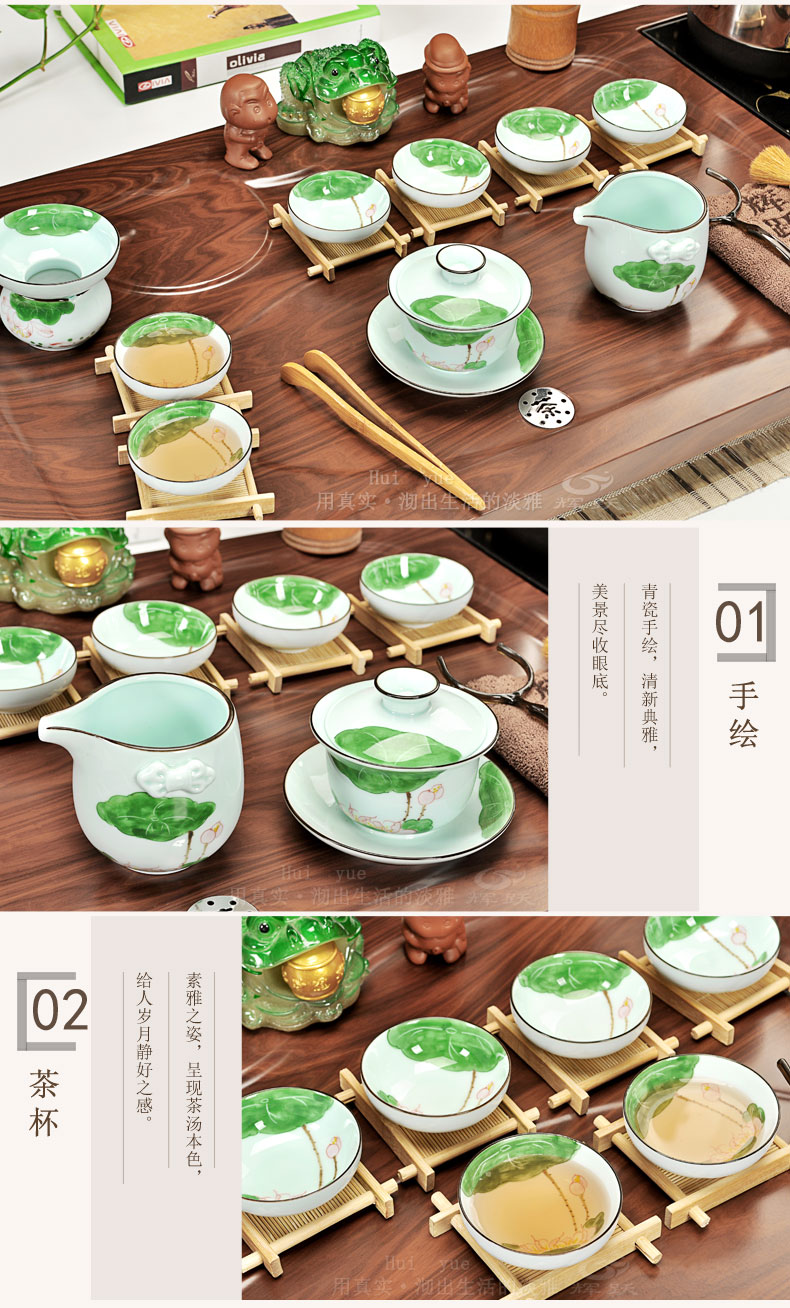 Hui make contracted violet arenaceous kung fu tea set a complete set of ceramic tea set household electric magnetic furnace solid wood tea tray of tea table