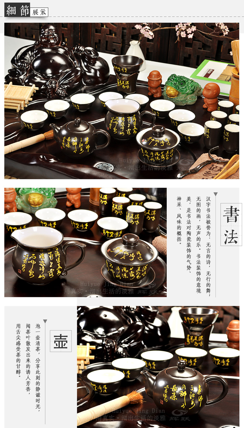 Hui, make tea violet arenaceous kung fu tea ice crack of a complete set of tea service of a complete set of electric magnetic furnace technology tea tray