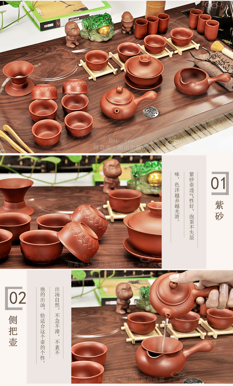 Hui make contracted violet arenaceous kung fu tea set a complete set of ceramic tea set household electric magnetic furnace solid wood tea tray of tea table