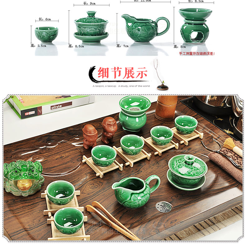 Hui make purple sand tea set tea service of a complete set of household ceramics kung fu tea set induction cooker solid wood tea tray of tea table