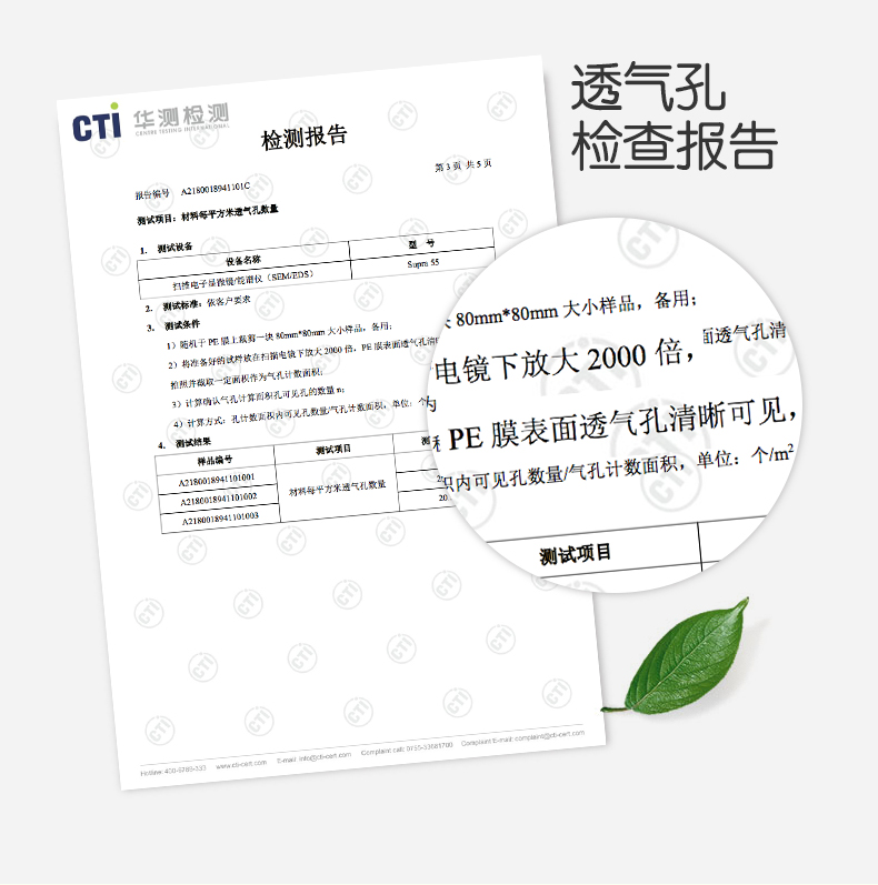 Tã dán tã cho bé Ub Ubee siêu mỏng thoáng khí M66 viên nam và nữ khô tã ướt vừa - Tã / quần Lala / tã giấy các loại bỉm cho bé yêu