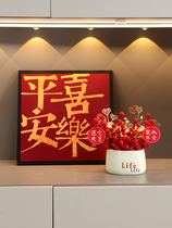 Peace and joy decorations living room entrance hall decorations TV cabinet wine cabinet housewarming new home decoration gifts