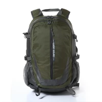 Зеленый 45 литров