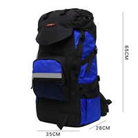 Темно -синий 60 л