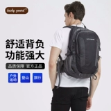 Рюкзак для путешествий, водонепроницаемая спортивная вместительная и большая сумка через плечо для отдыха