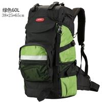 Светло -зеленый 60л