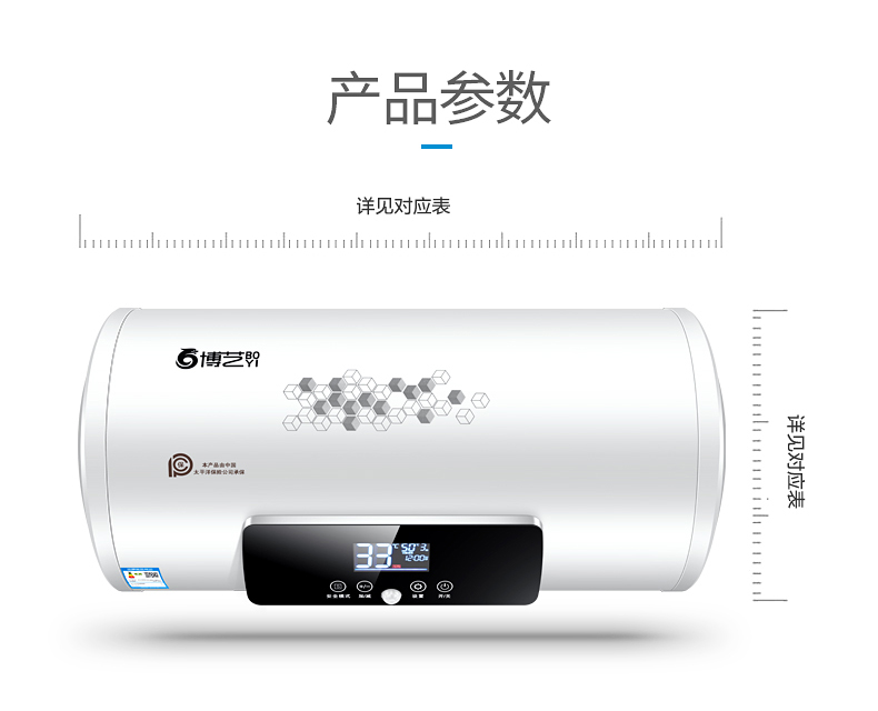 máy nóng lạnh ariston Tắm nước nóng phòng tắm điện gia dụng phòng tắm loại nước lưu trữ tiết kiệm năng lượng tốc độ nhiệt 40l50l60l80l100 lít - Máy đun nước máy nước nóng gián tiếp