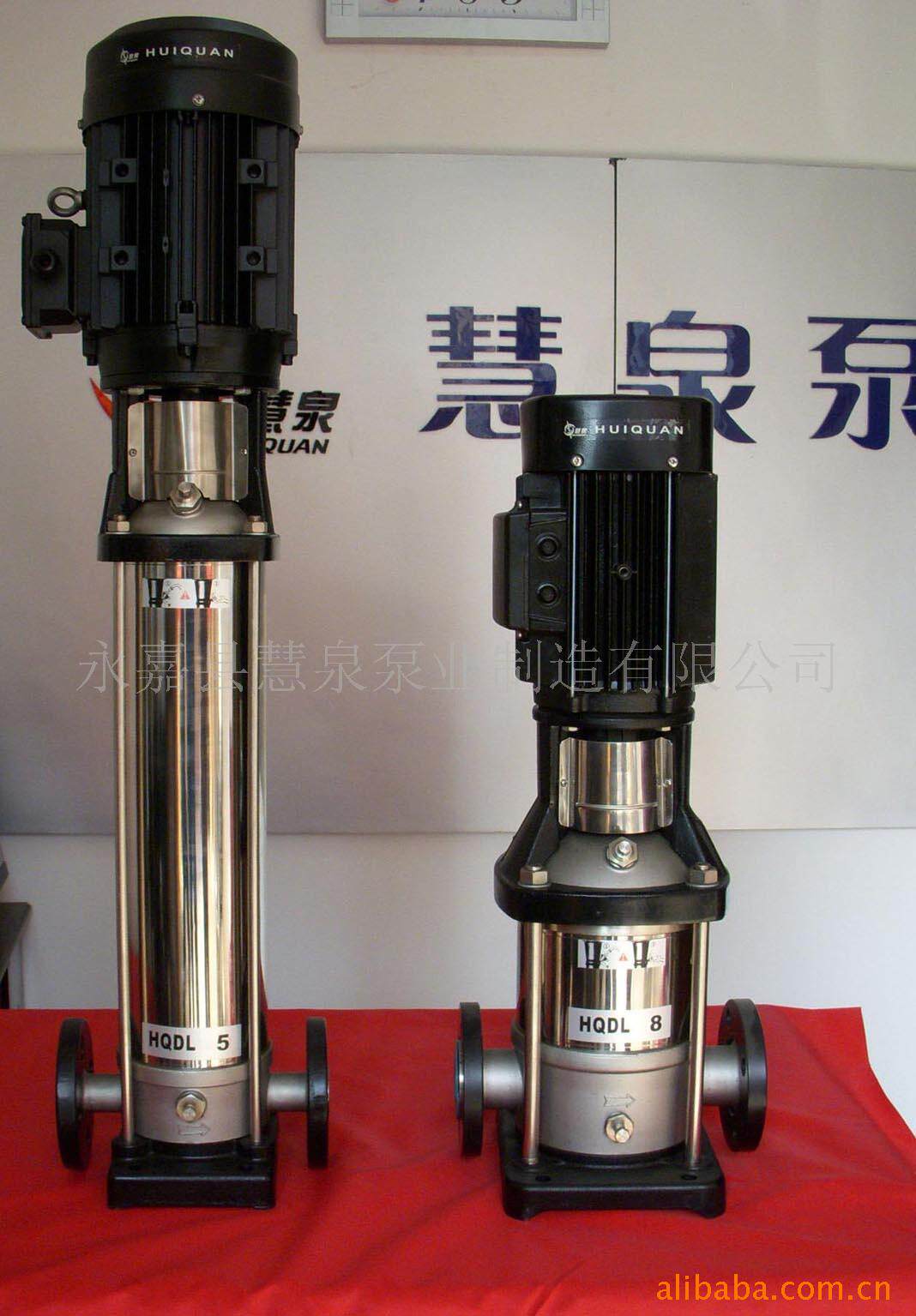 Secondary negative pressure feed water pump Multistage centrifugal pump Make up water pump
