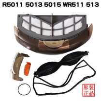 Lake sweeping robot accessories WR511 R5011 S53 R5013R5015 roller brush cover filter dust cup