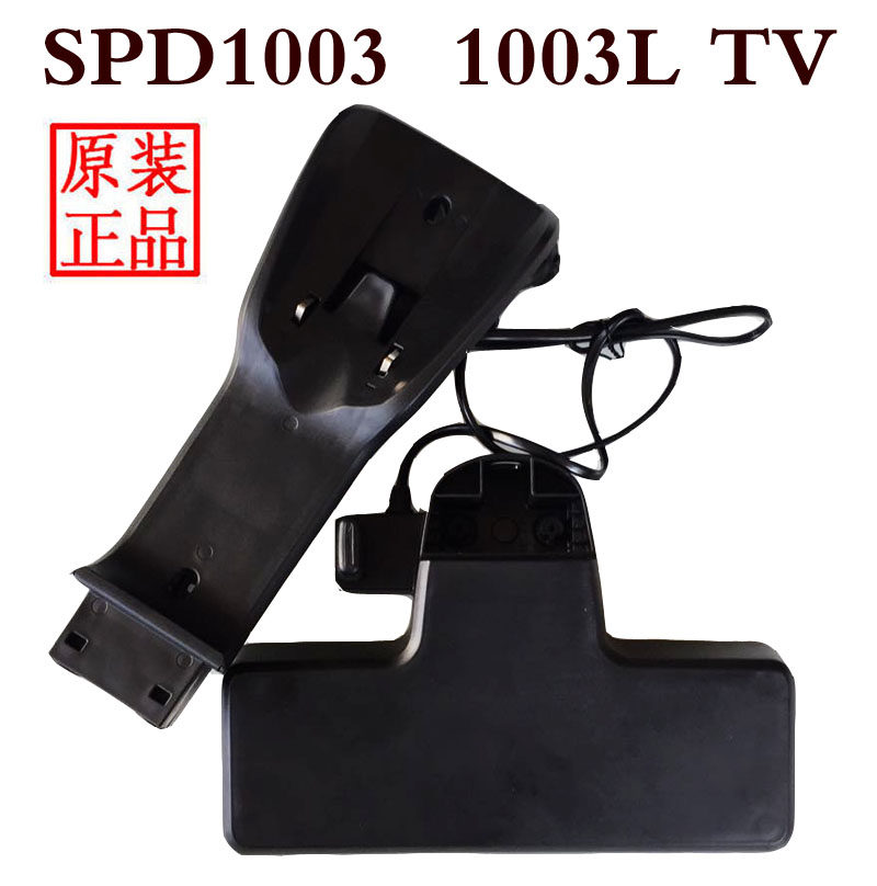 Lake Vacuum Cleaner Accessories SPD302M5SP1001D-10 SPD1003L SDC301 Charging Cradle Charging Mobile Phone Battery